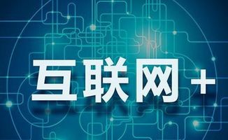 掌上旅行網 移動互聯網行業(yè)資訊與研發(fā)維護探索